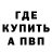 ГАШ Изолятор TIPOC TIPOC