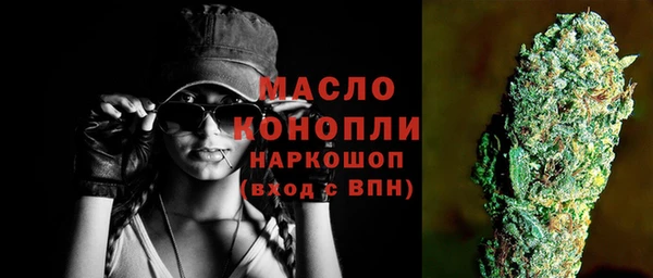 гидропоника Баксан