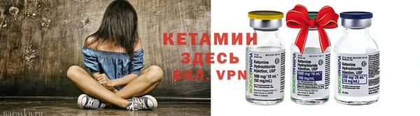 гидропоника Баксан