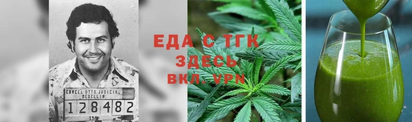 гидропоника Баксан