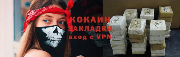 таблы Балахна
