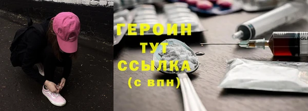 гидропоника Баксан