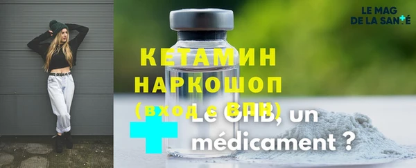 таблы Балахна