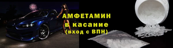 гидропоника Баксан