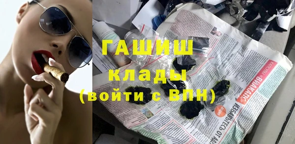 гидропоника Баксан