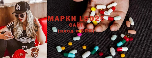 гидропоника Баксан