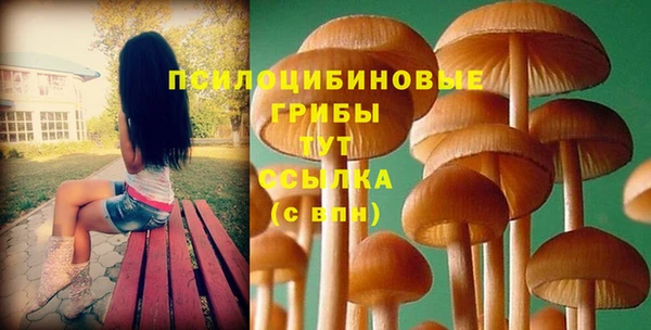 таблы Балахна