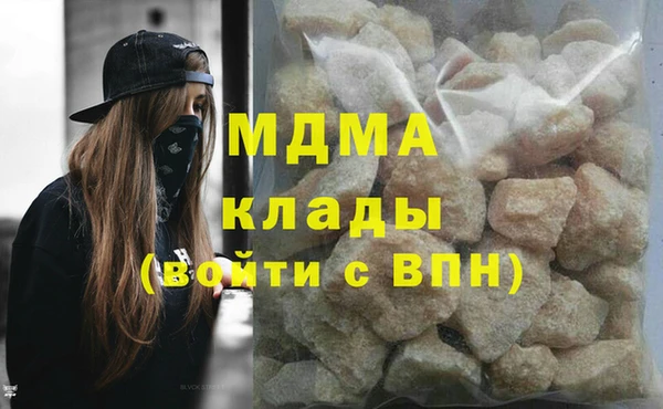 гидропоника Баксан