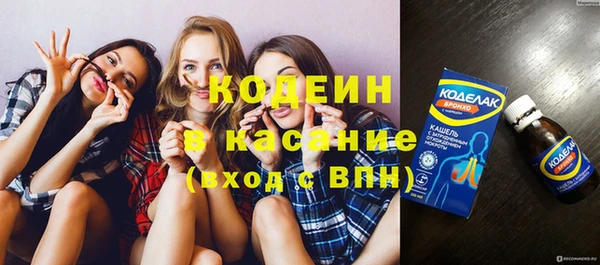 соль ск Балабаново
