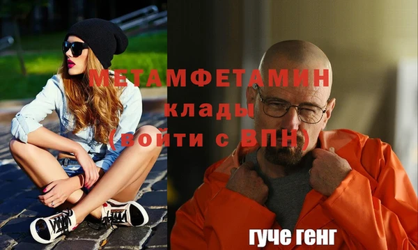 гидропоника Баксан