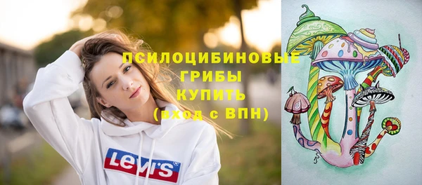 таблы Балахна