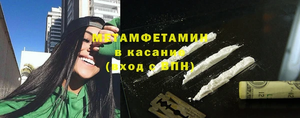 таблы Балахна