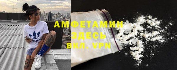 гидропоника Баксан