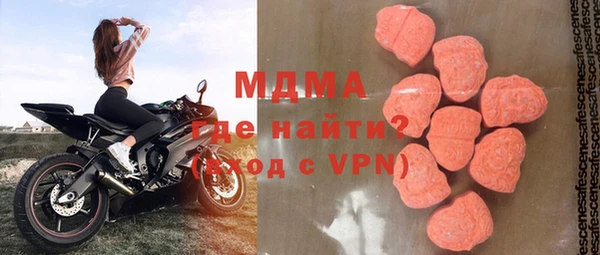соль ск Балабаново